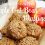 How to make Low Fat Apple Bran Muffins